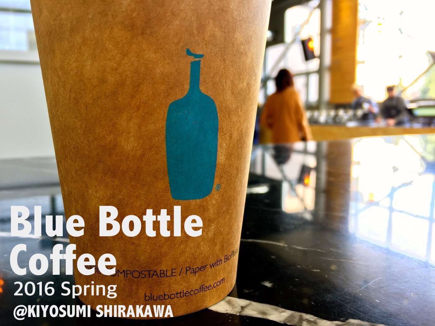 清澄白河カフェ いま最も有名なコーヒーブランド ブルーボトルコーヒー のハンドドリップを体験してきた Cafe Coffee