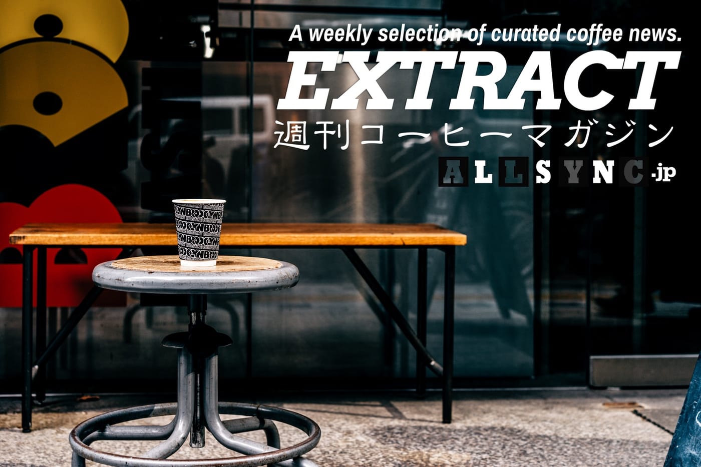 EXTRACT issue07 0