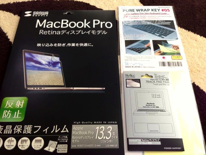 Mac Book pro Retina 13inc late2014