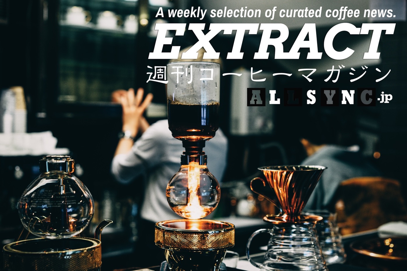 EXTRACT Issue13 0