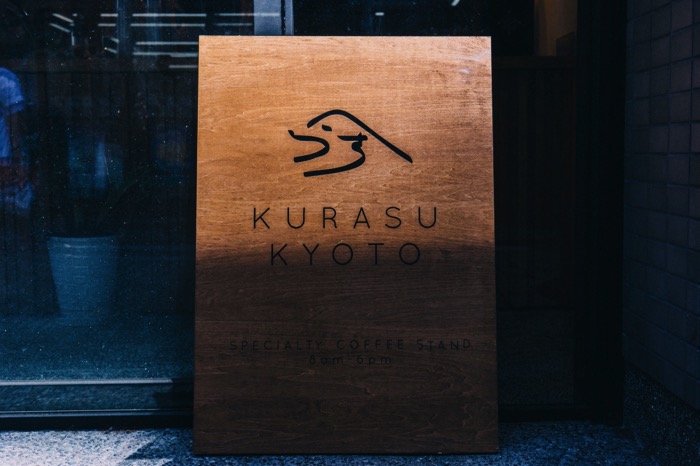 Kurasu