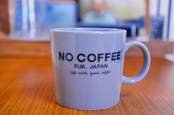 NO COFFEE