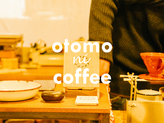 Otomoni coffee