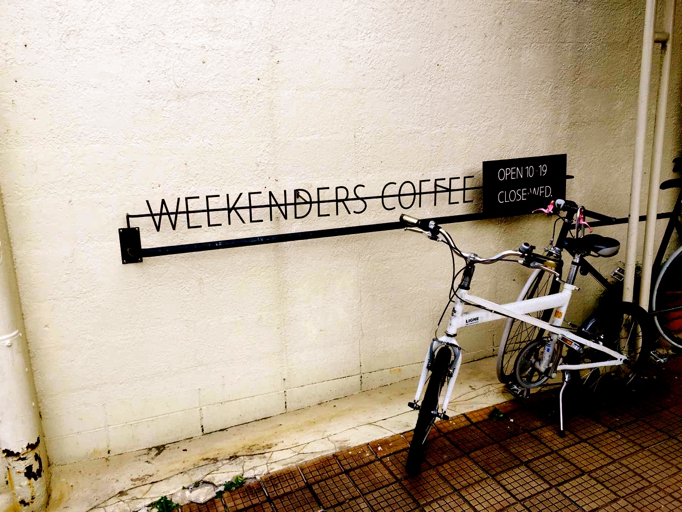 Weekenders coffee