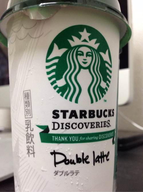 Starbucks Discoveries®