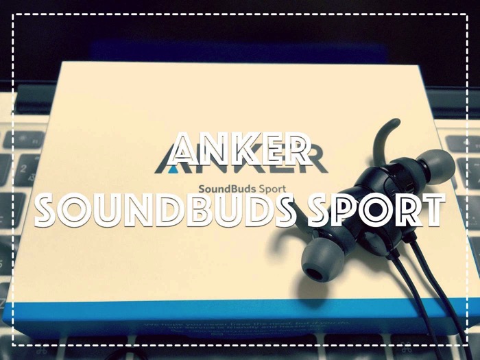 AnkerSoundBudsSport