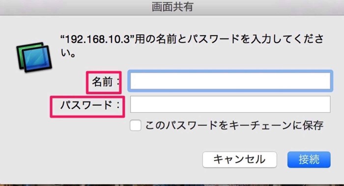Mac20150120
